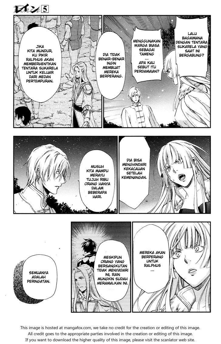 Rain Chapter 26 - halaman 20