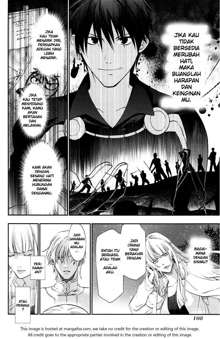Rain Chapter 26 - halaman 21