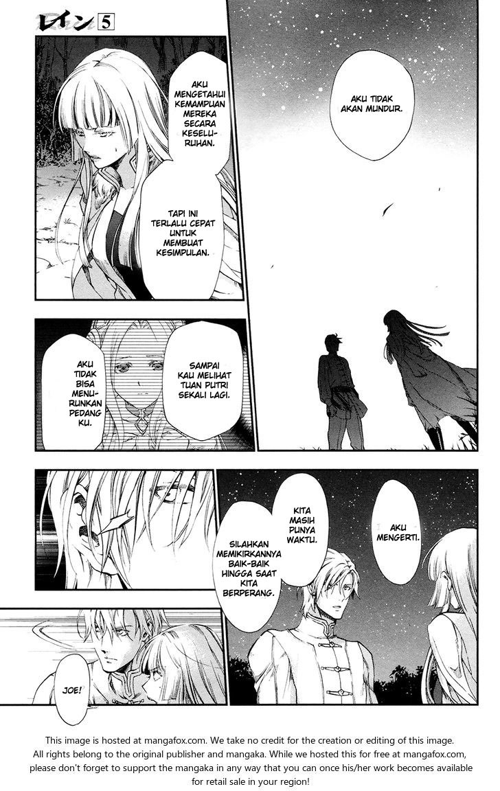 Rain Chapter 26 - halaman 22