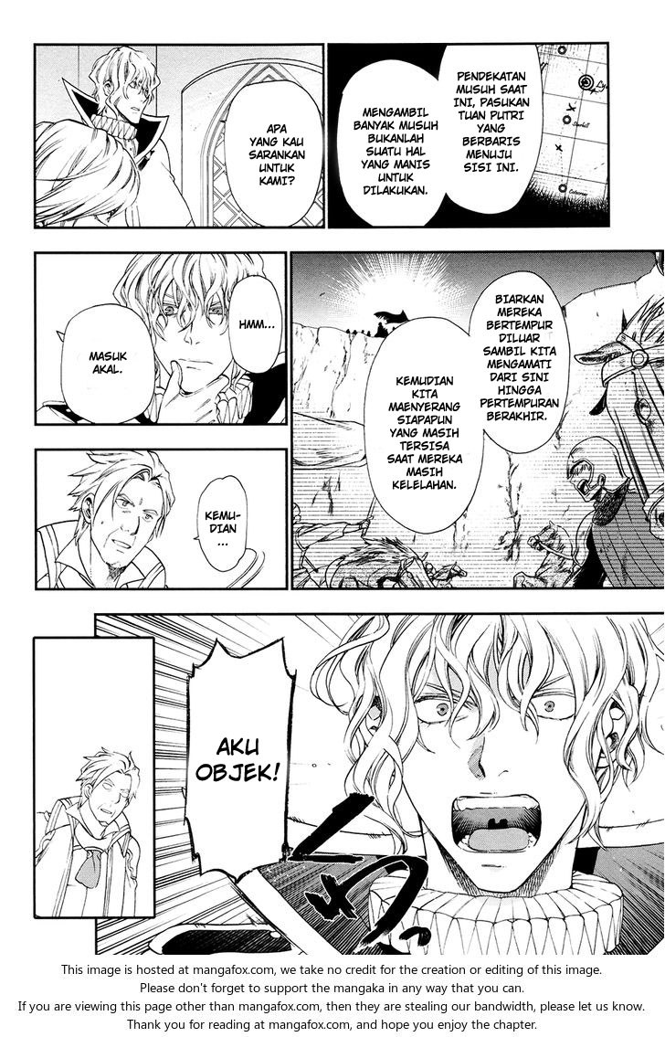 Rain Chapter 26 - halaman 25