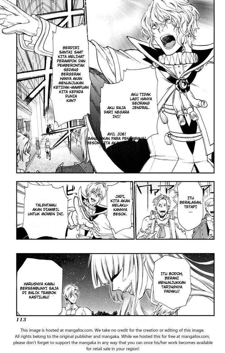 Rain Chapter 26 - halaman 26