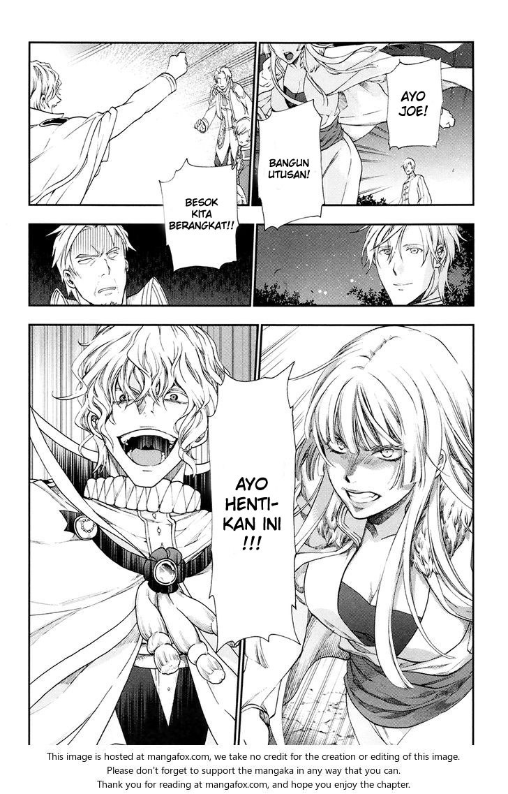 Rain Chapter 26 - halaman 27
