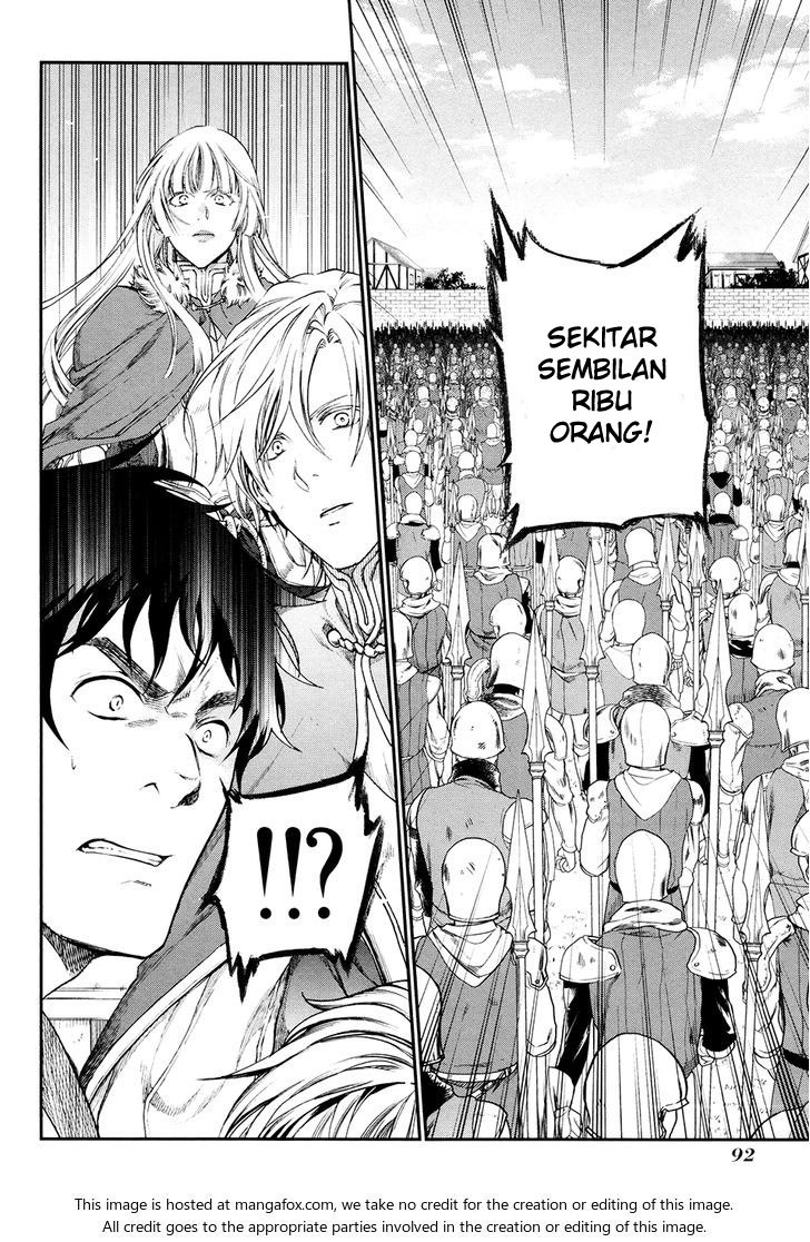 Rain Chapter 26 - halaman 6