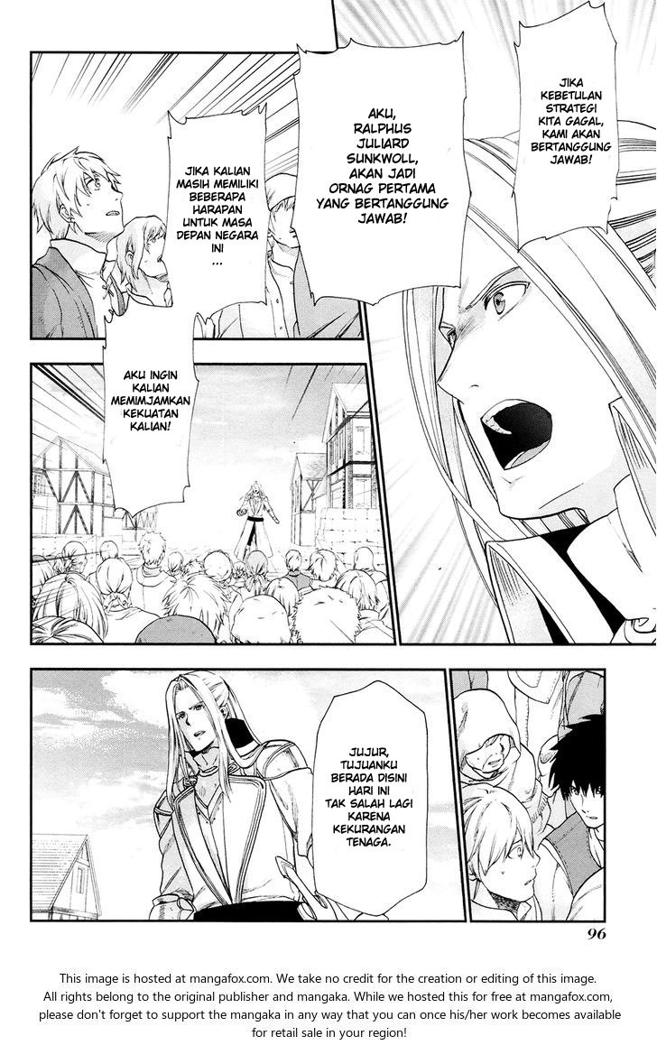 Rain Chapter 26 - halaman 9
