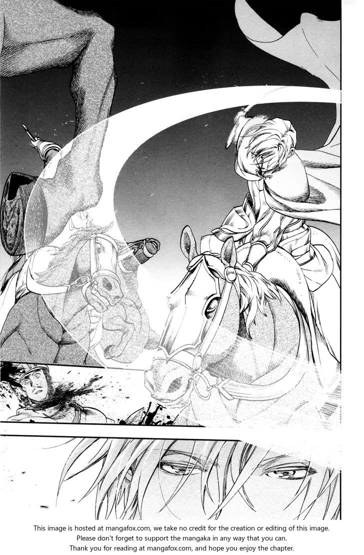 Rain Chapter 27 - halaman 15