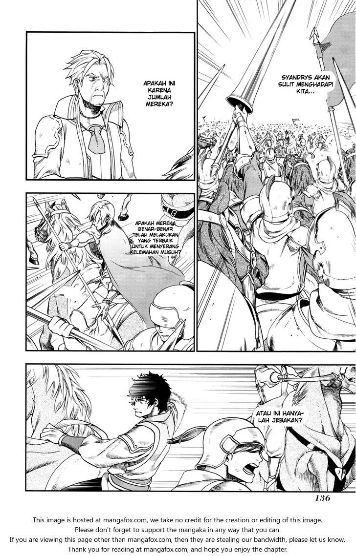 Rain Chapter 27 - halaman 19