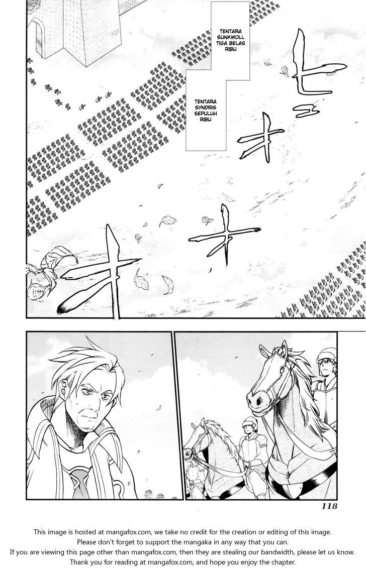 Rain Chapter 27 - halaman 2