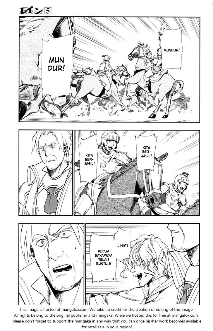 Rain Chapter 27 - halaman 20