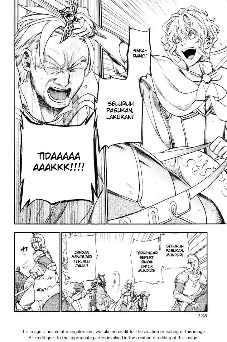 Rain Chapter 27 - halaman 21