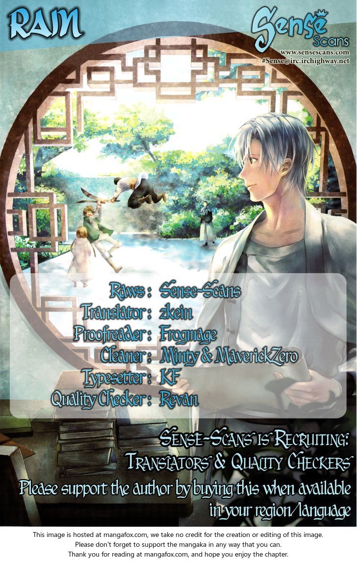 Rain Chapter 27 - halaman 26