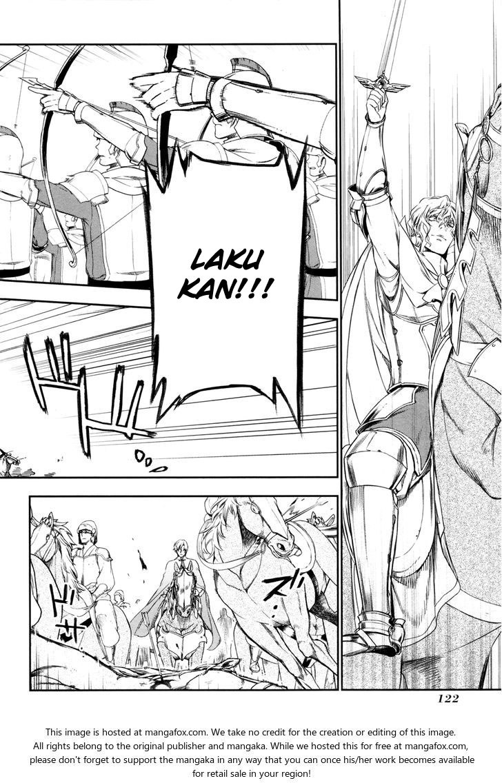 Rain Chapter 27 - halaman 6
