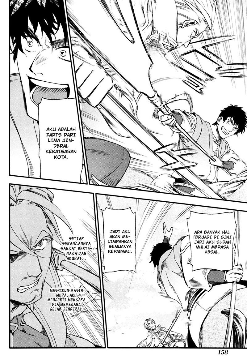 Rain Chapter 28 - halaman 15