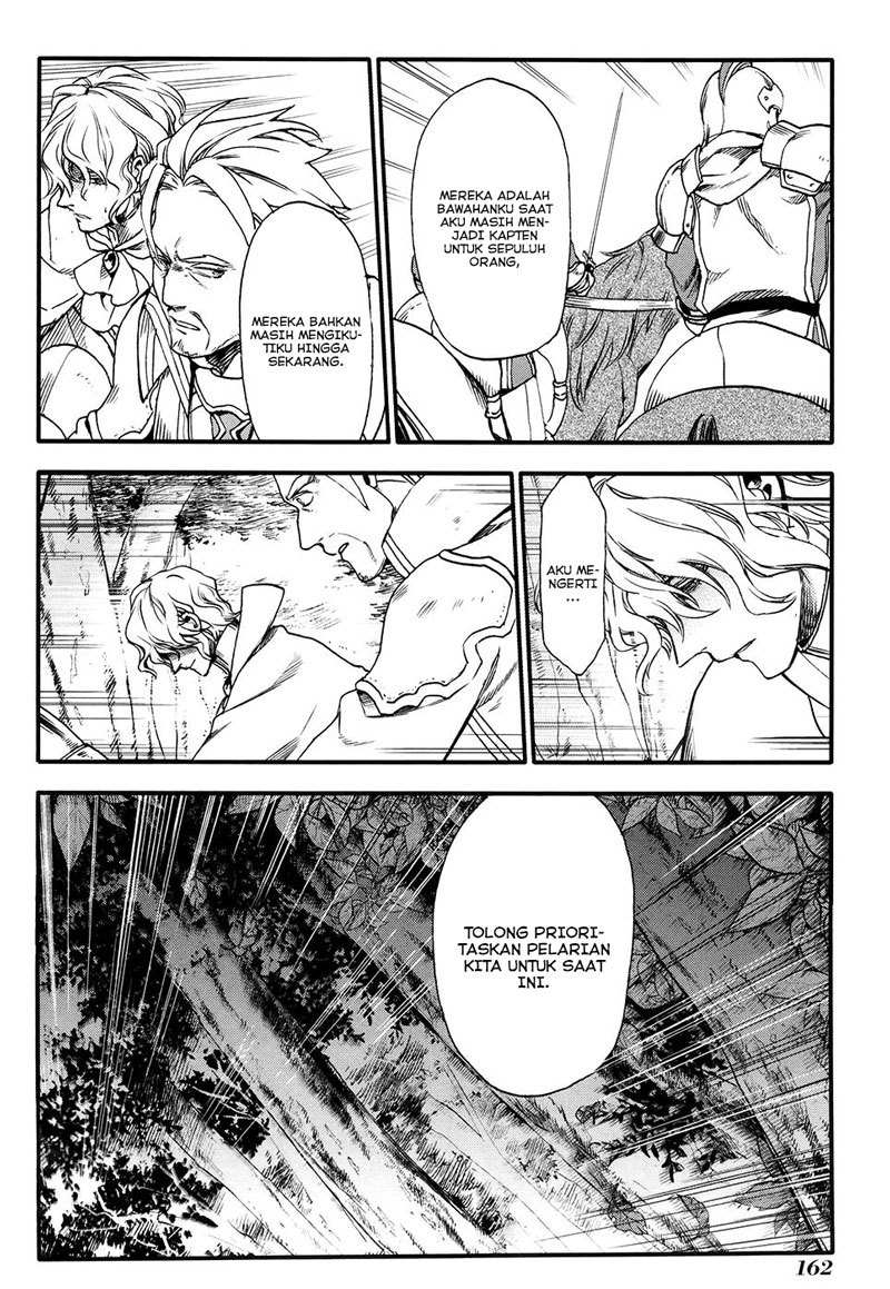 Rain Chapter 28 - halaman 19