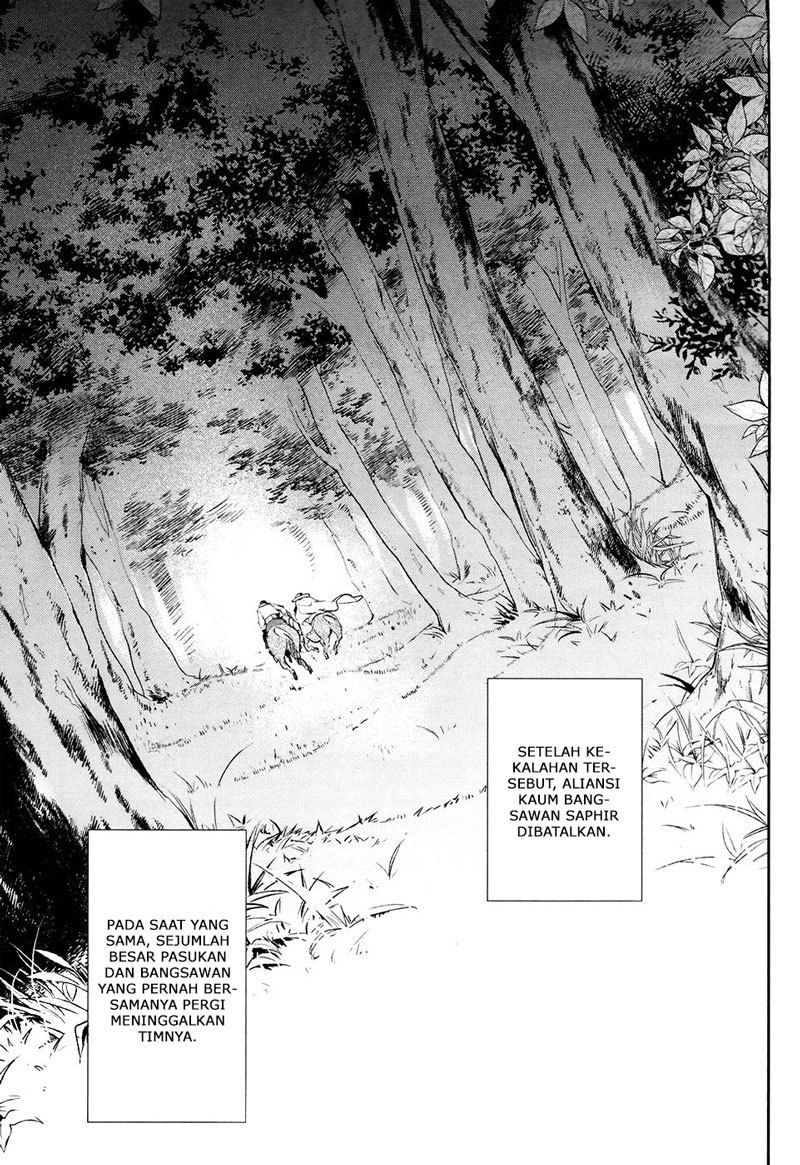 Rain Chapter 28 - halaman 20