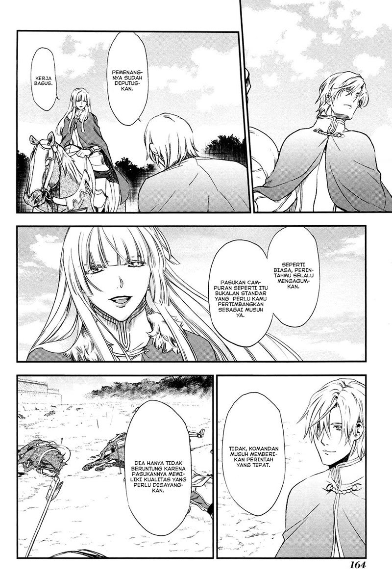 Rain Chapter 28 - halaman 21