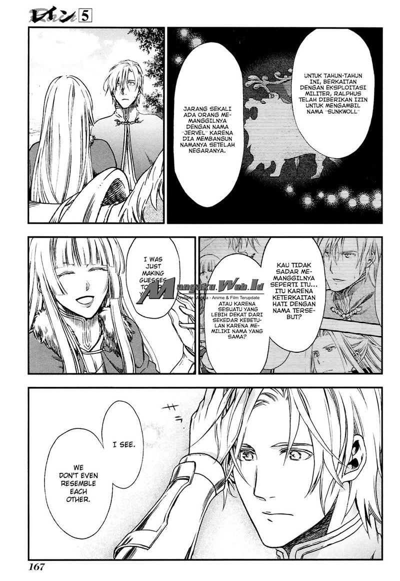 Rain Chapter 28 - halaman 24
