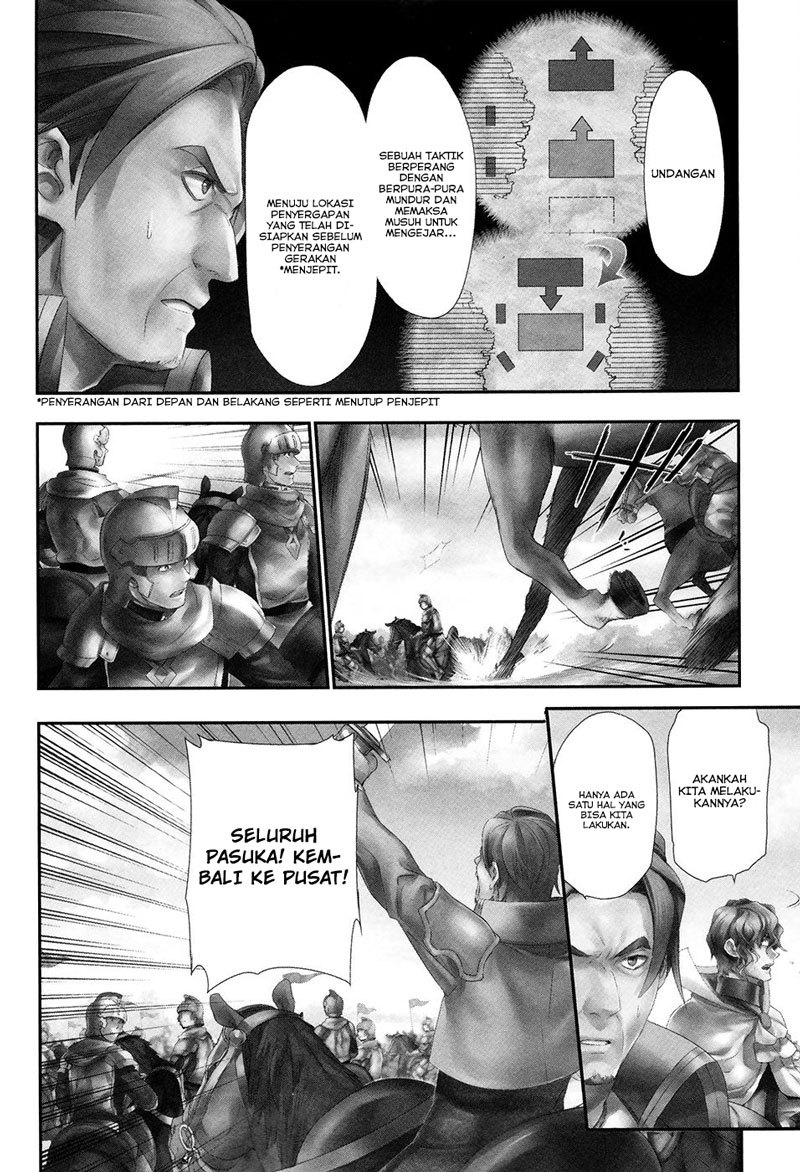 Rain Chapter 28 - halaman 3