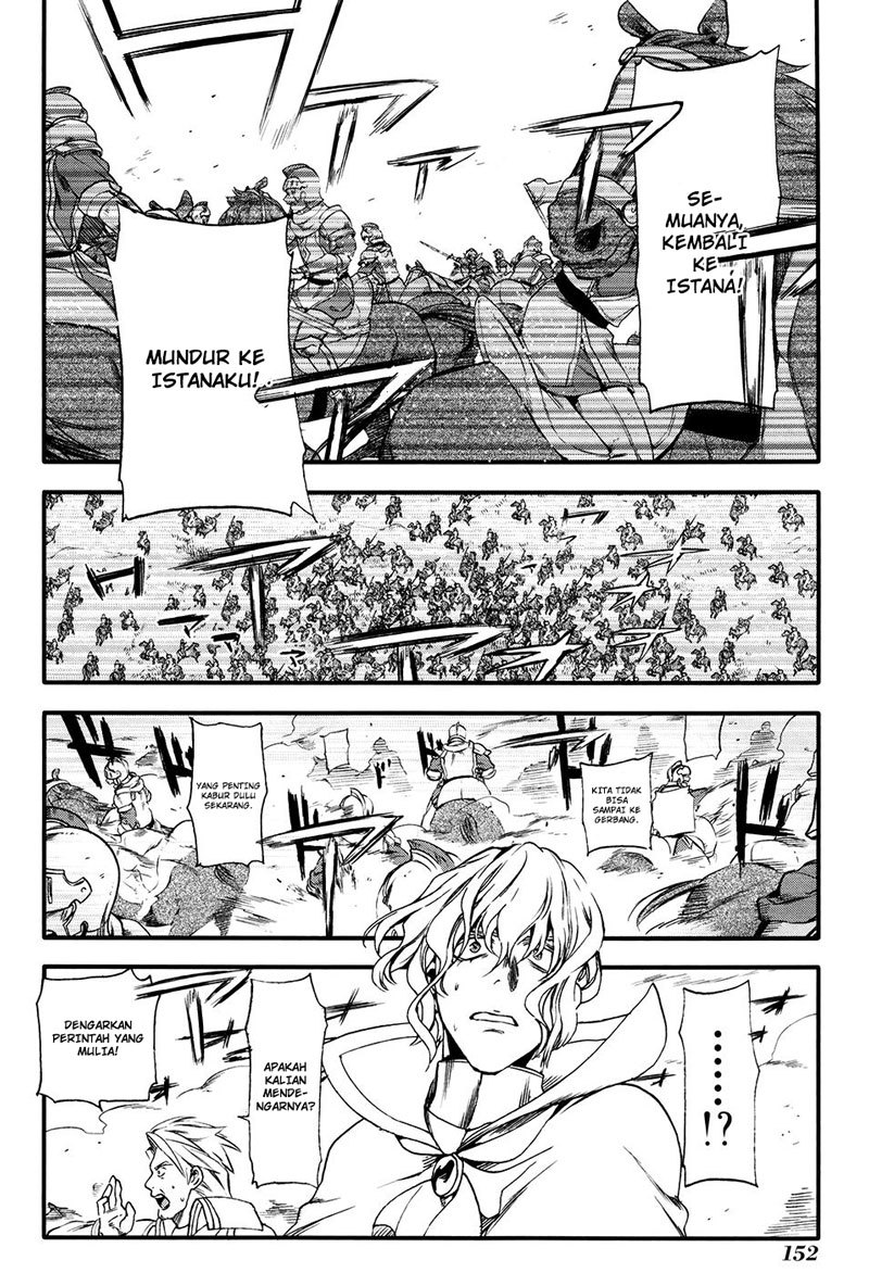 Rain Chapter 28 - halaman 9