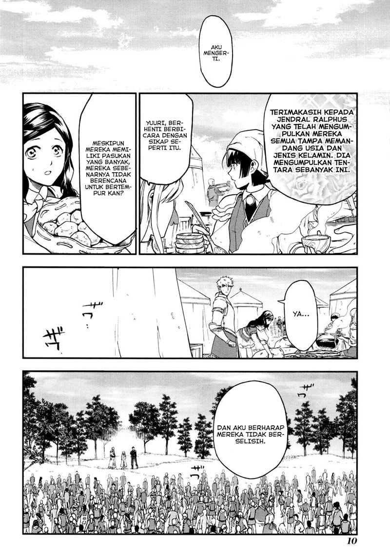 Rain Chapter 29 - halaman 11