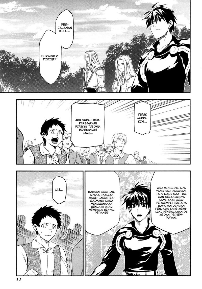 Rain Chapter 29 - halaman 12