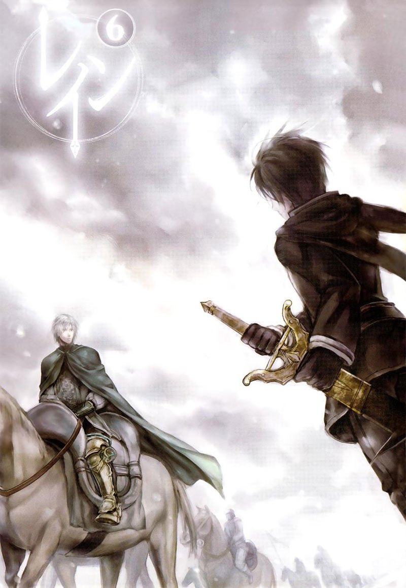 Rain Chapter 29 - halaman 2