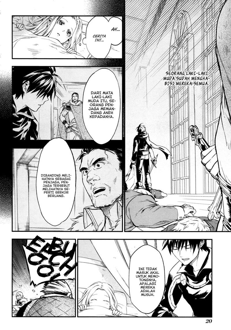 Rain Chapter 29 - halaman 21