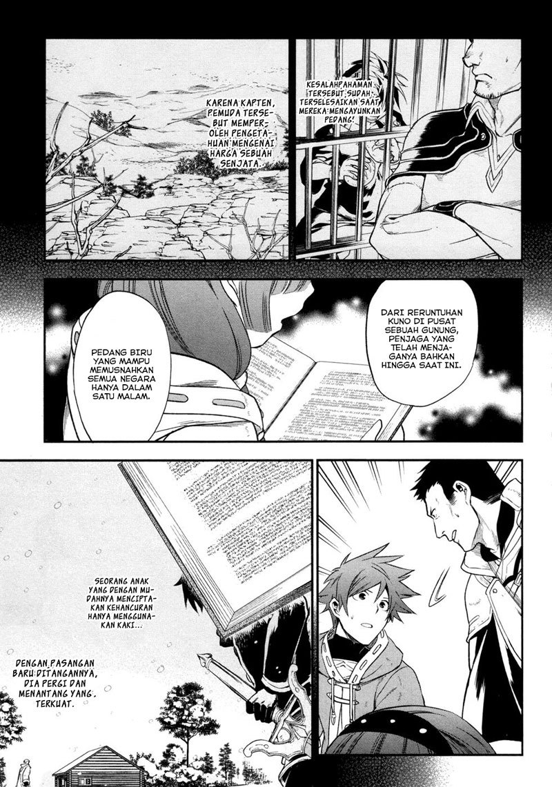 Rain Chapter 29 - halaman 22