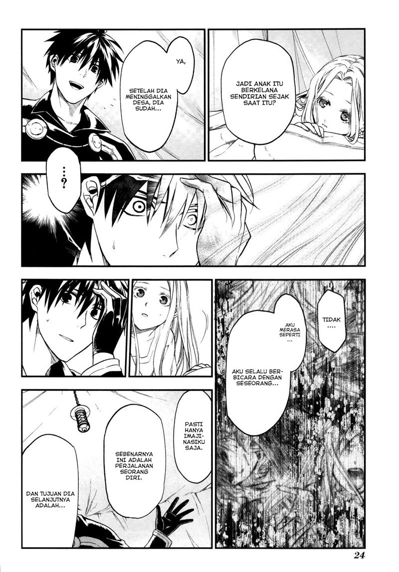 Rain Chapter 29 - halaman 25