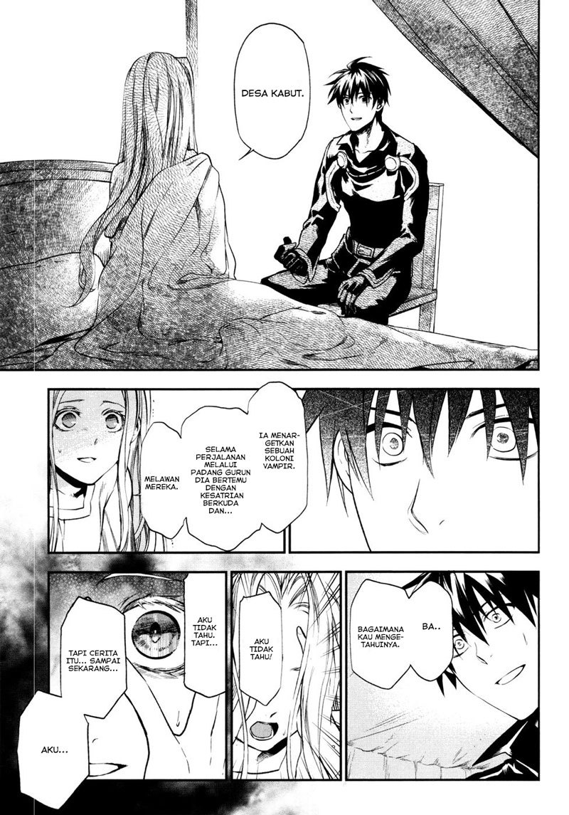 Rain Chapter 29 - halaman 26