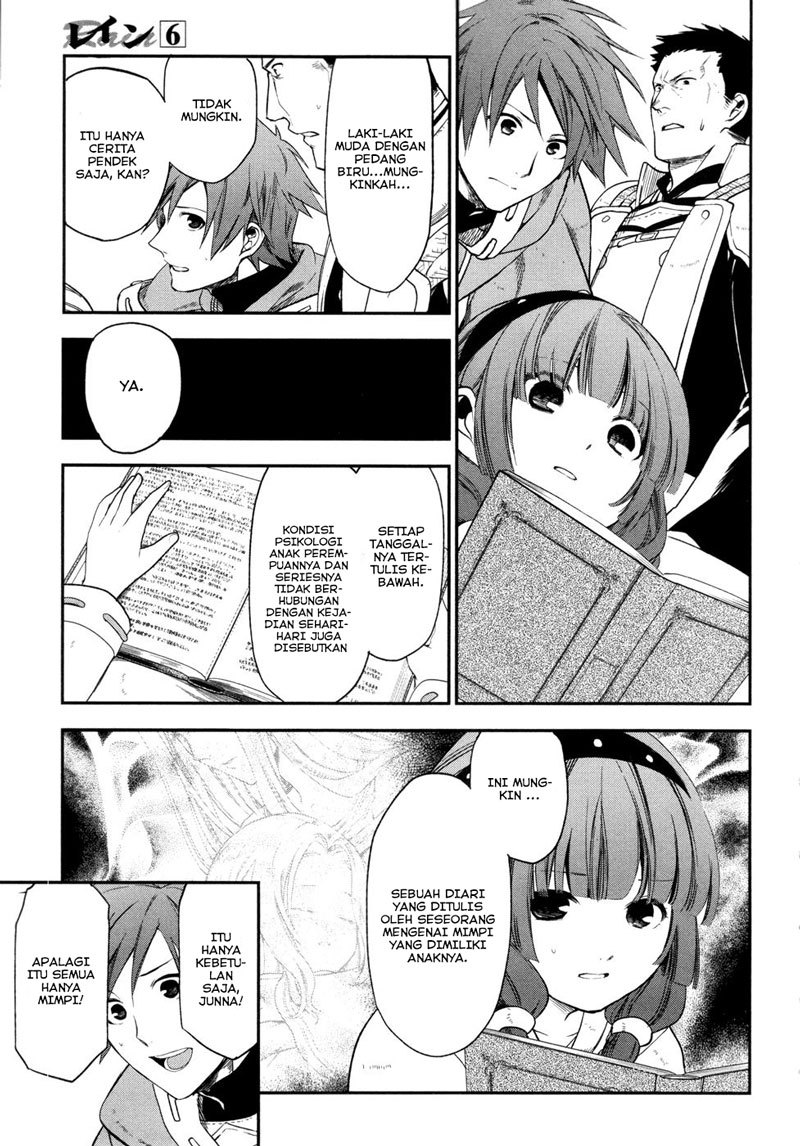 Rain Chapter 29 - halaman 28
