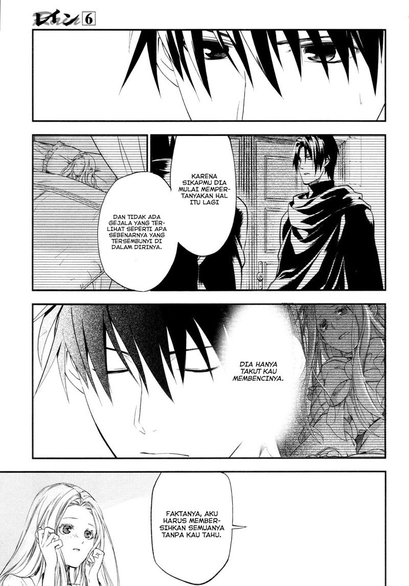 Rain Chapter 29 - halaman 30