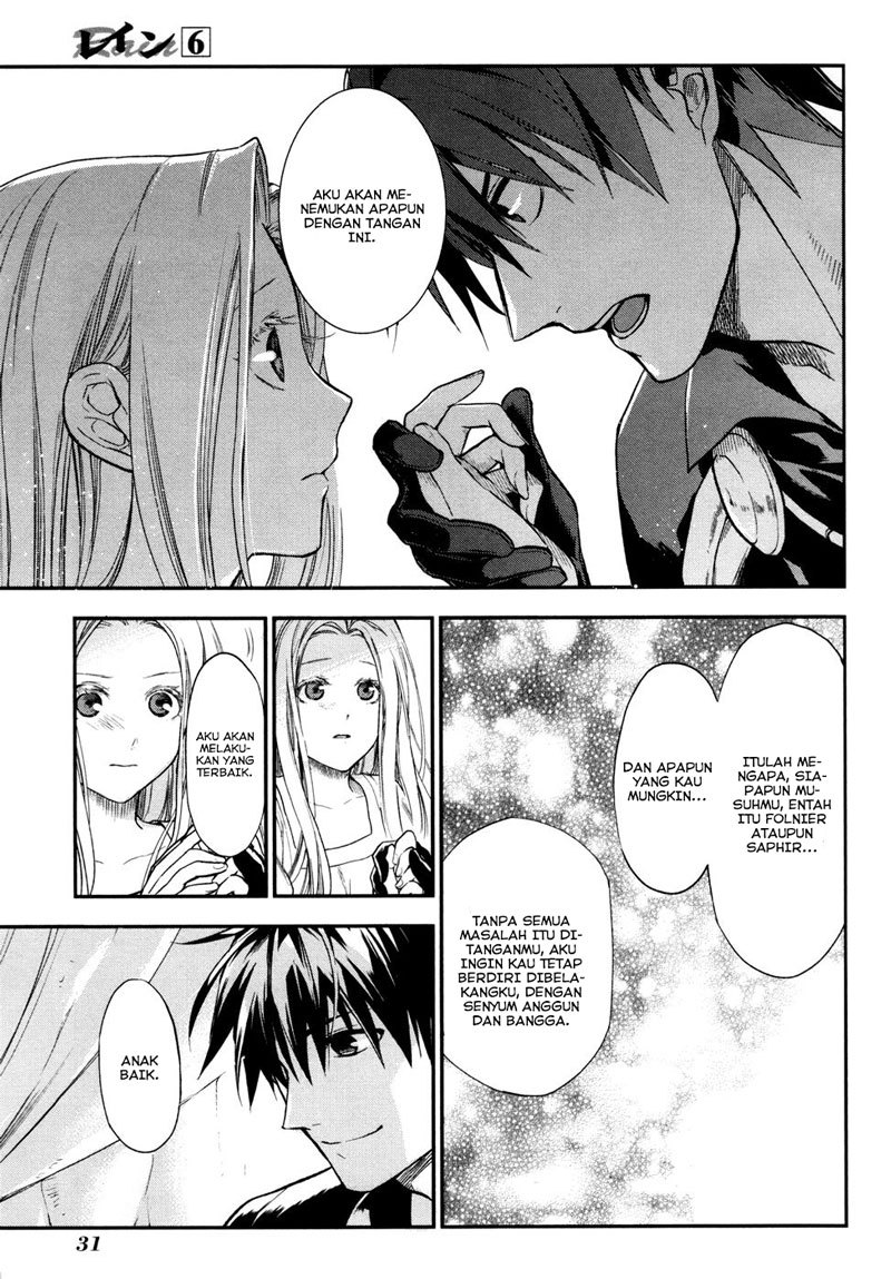 Rain Chapter 29 - halaman 32