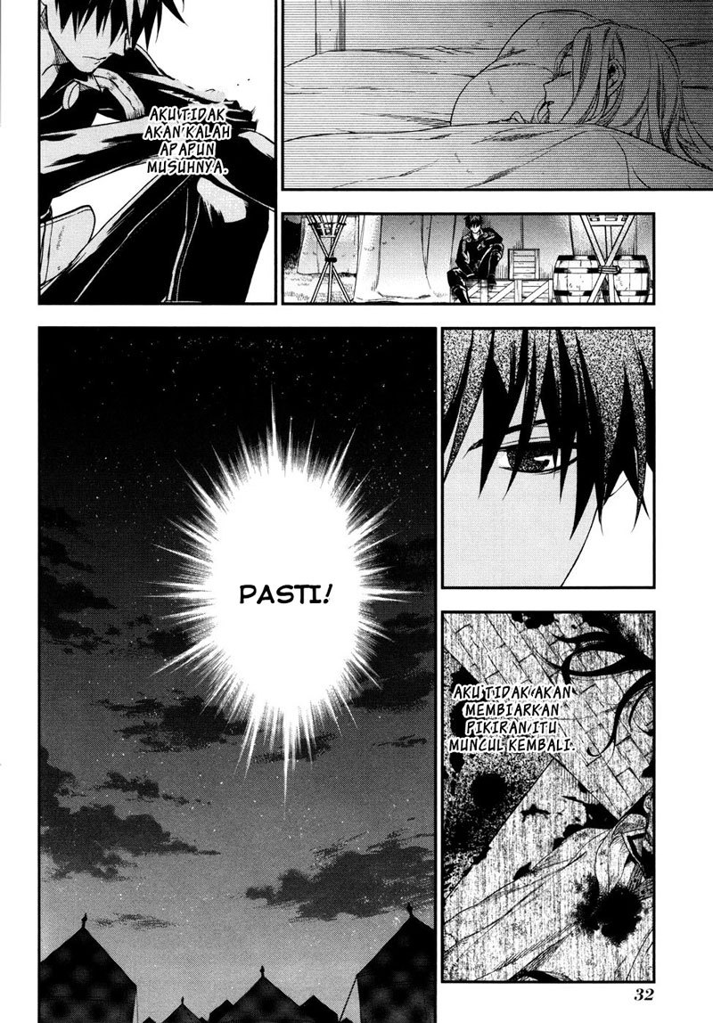 Rain Chapter 29 - halaman 33