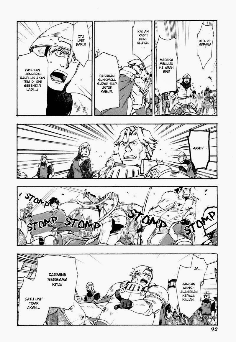 Rain Chapter 3 - halaman 10