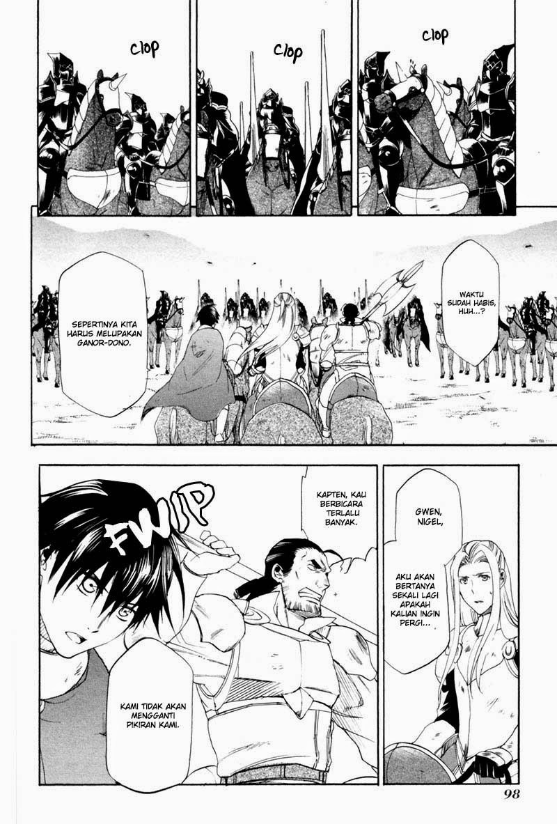 Rain Chapter 3 - halaman 16