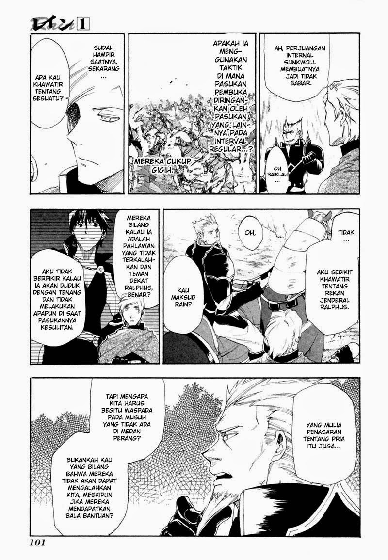 Rain Chapter 3 - halaman 19