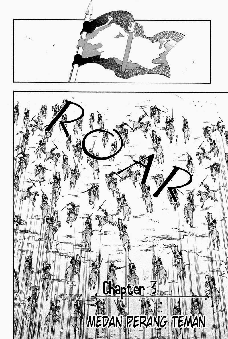 Rain Chapter 3 - halaman 2