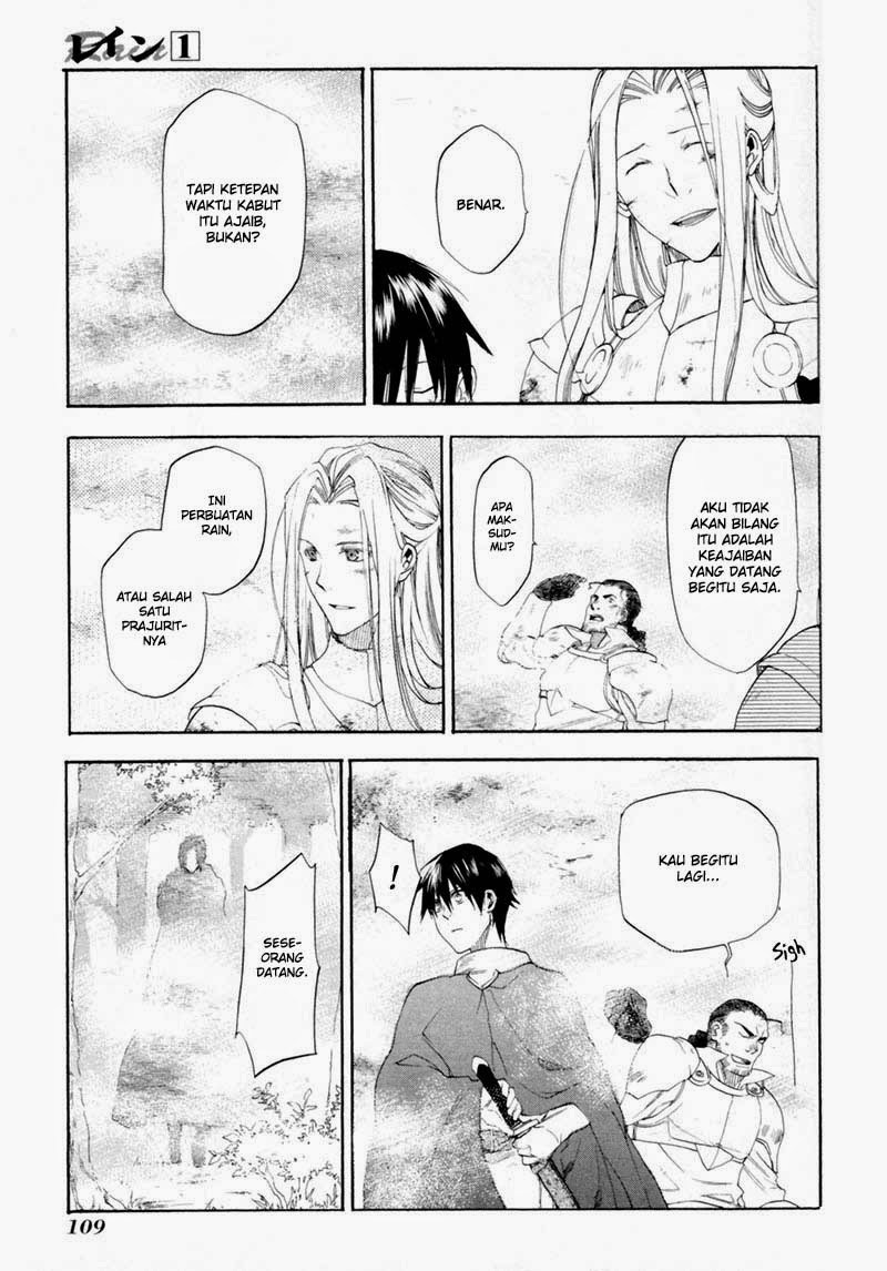 Rain Chapter 3 - halaman 26