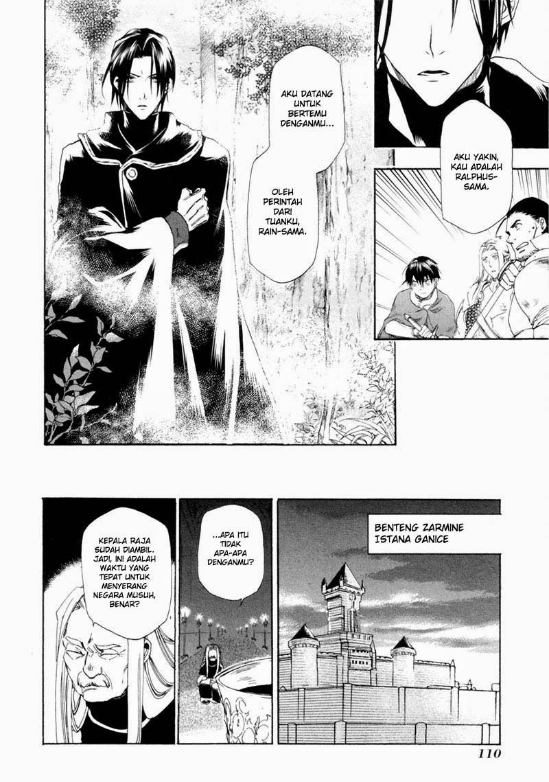 Rain Chapter 3 - halaman 27