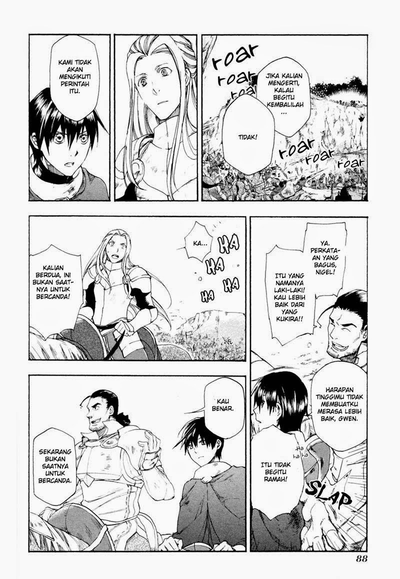Rain Chapter 3 - halaman 6