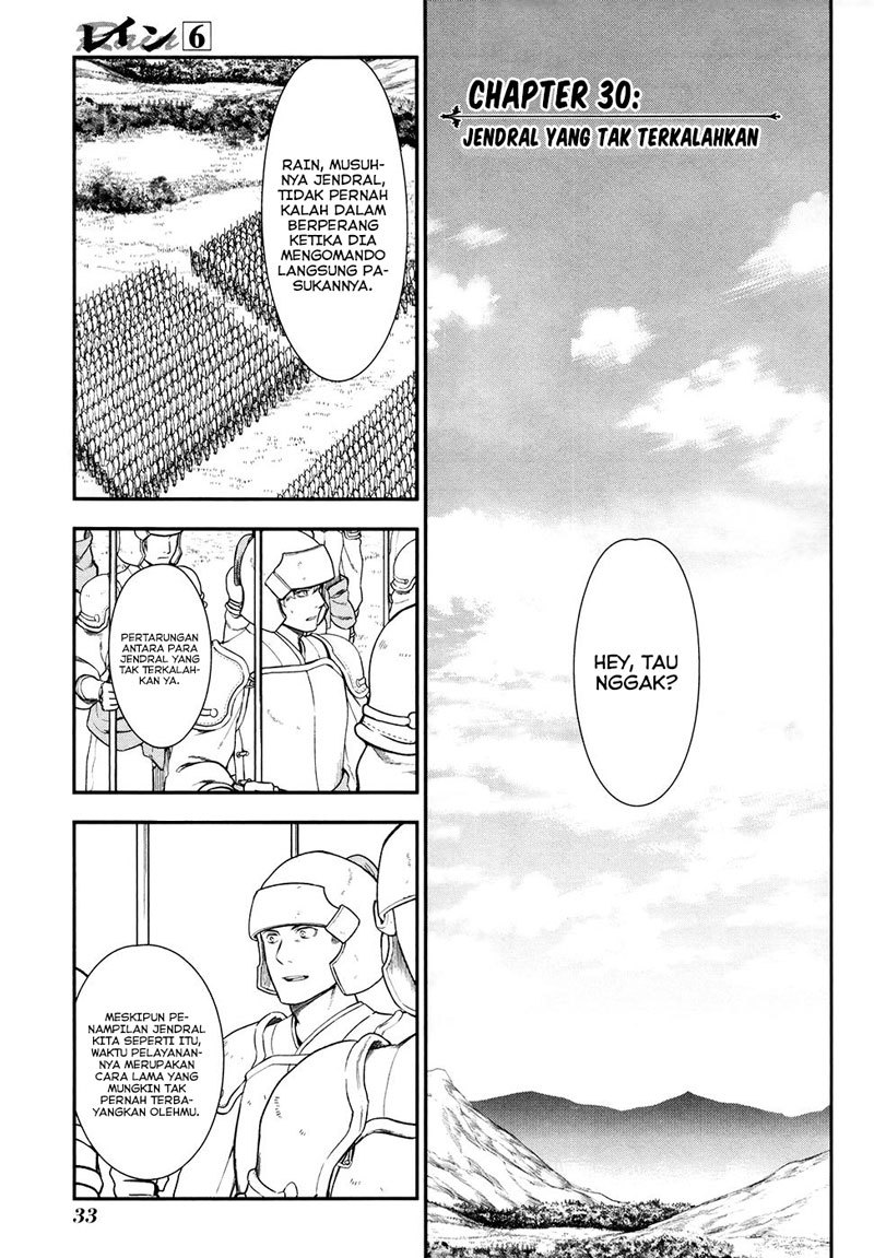 Rain Chapter 30 - halaman 1