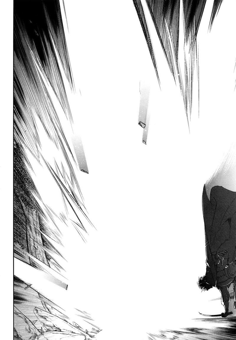 Rain Chapter 30 - halaman 21