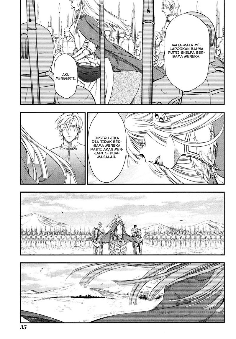 Rain Chapter 30 - halaman 3