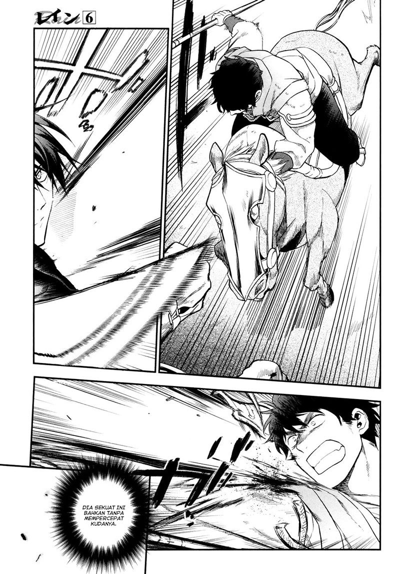 Rain Chapter 30 - halaman 8