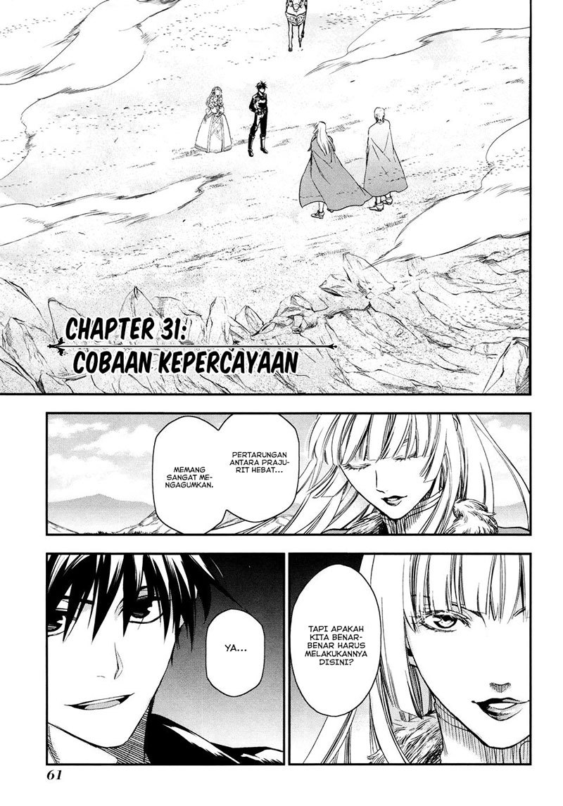 Rain Chapter 31 - halaman 1
