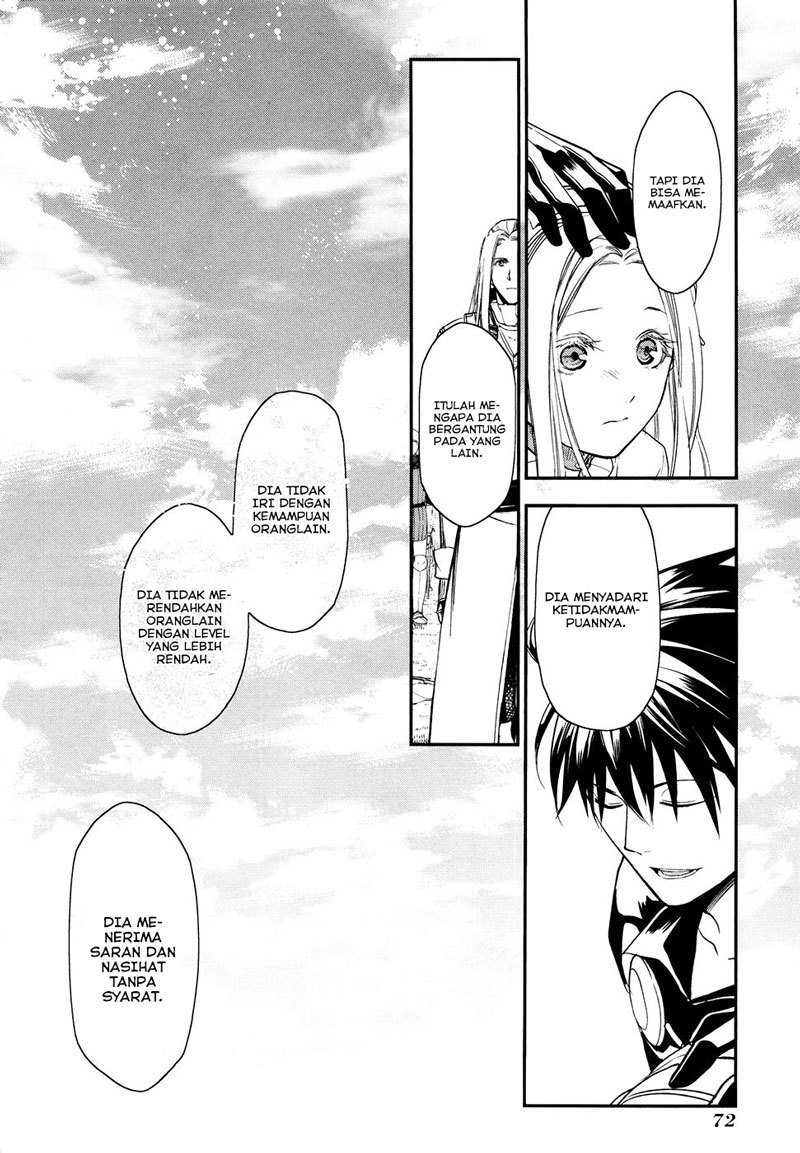 Rain Chapter 31 - halaman 12