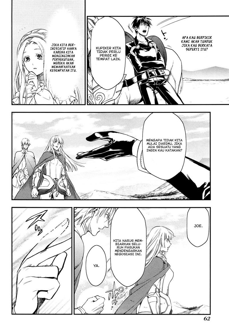 Rain Chapter 31 - halaman 2