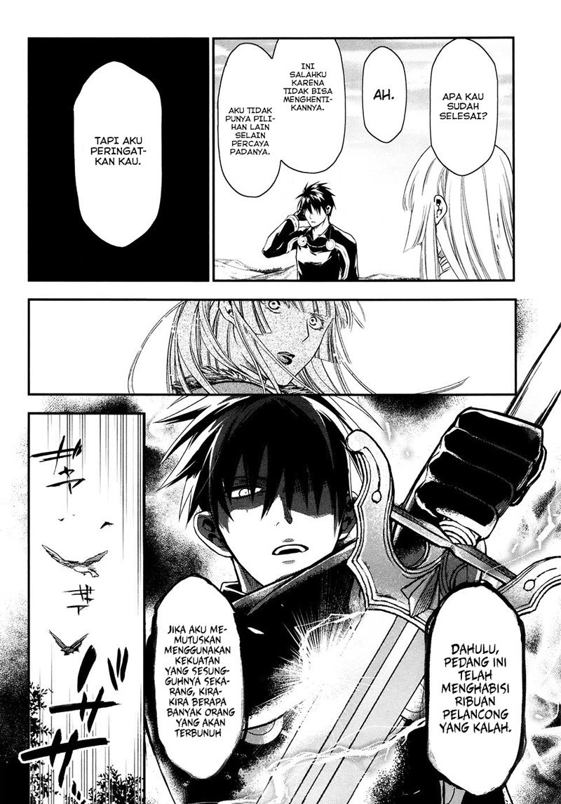 Rain Chapter 31 - halaman 20