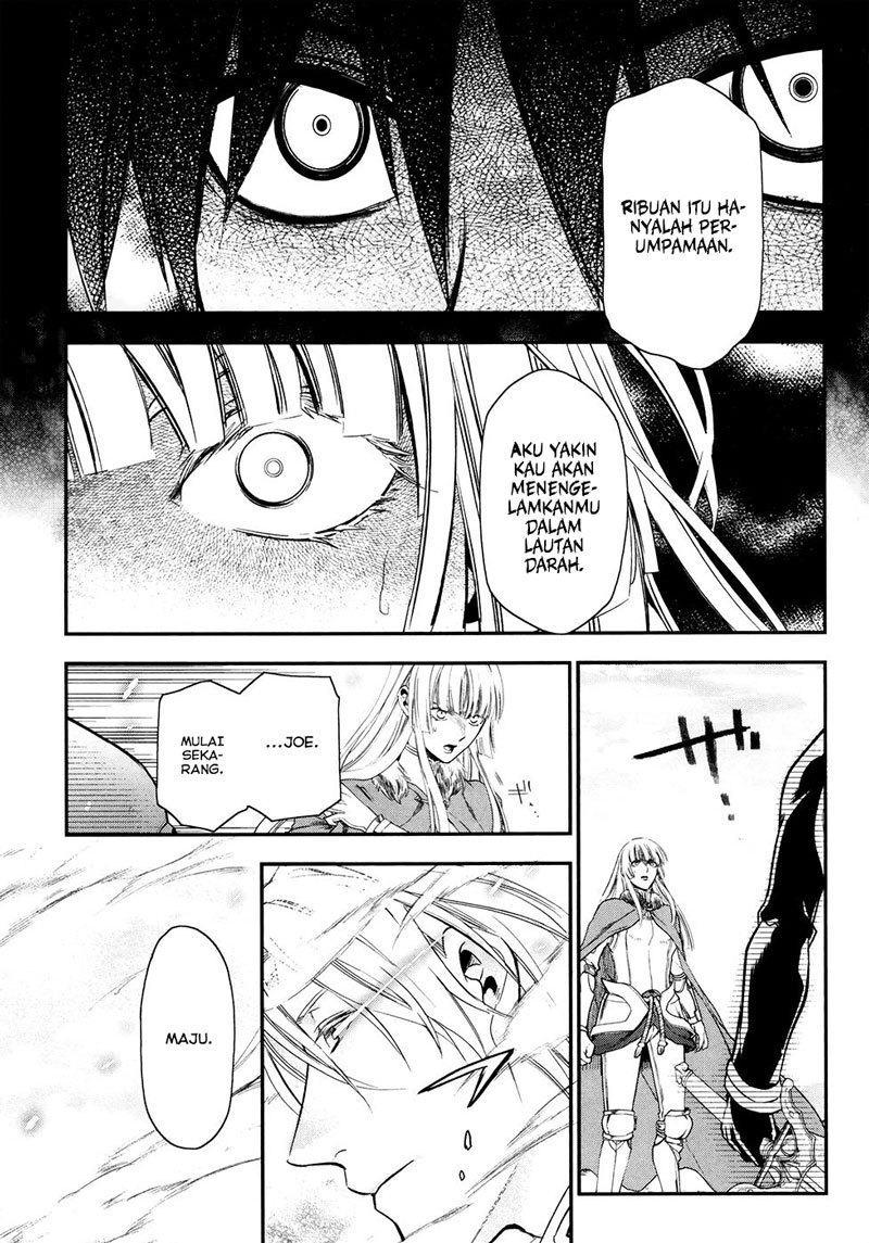 Rain Chapter 31 - halaman 21