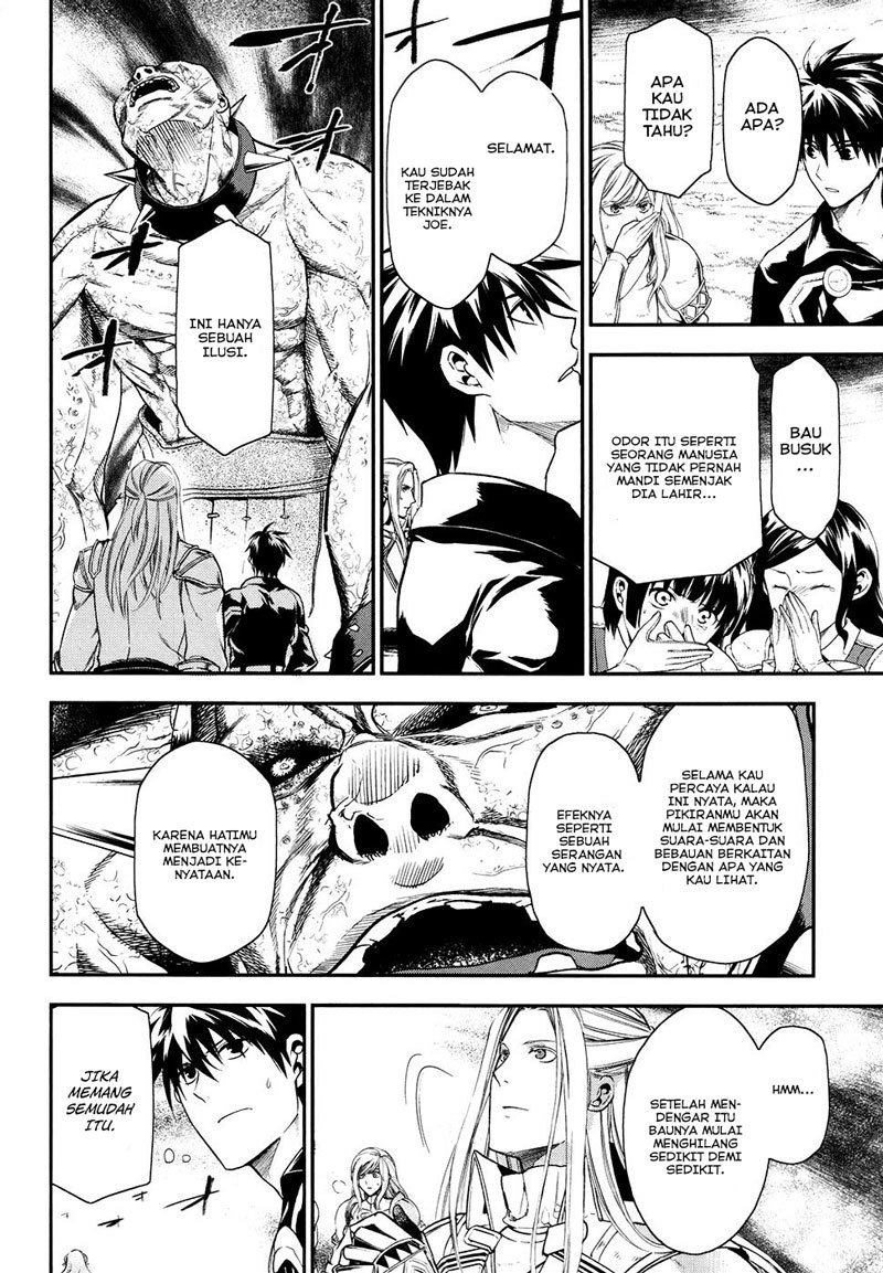 Rain Chapter 31 - halaman 23